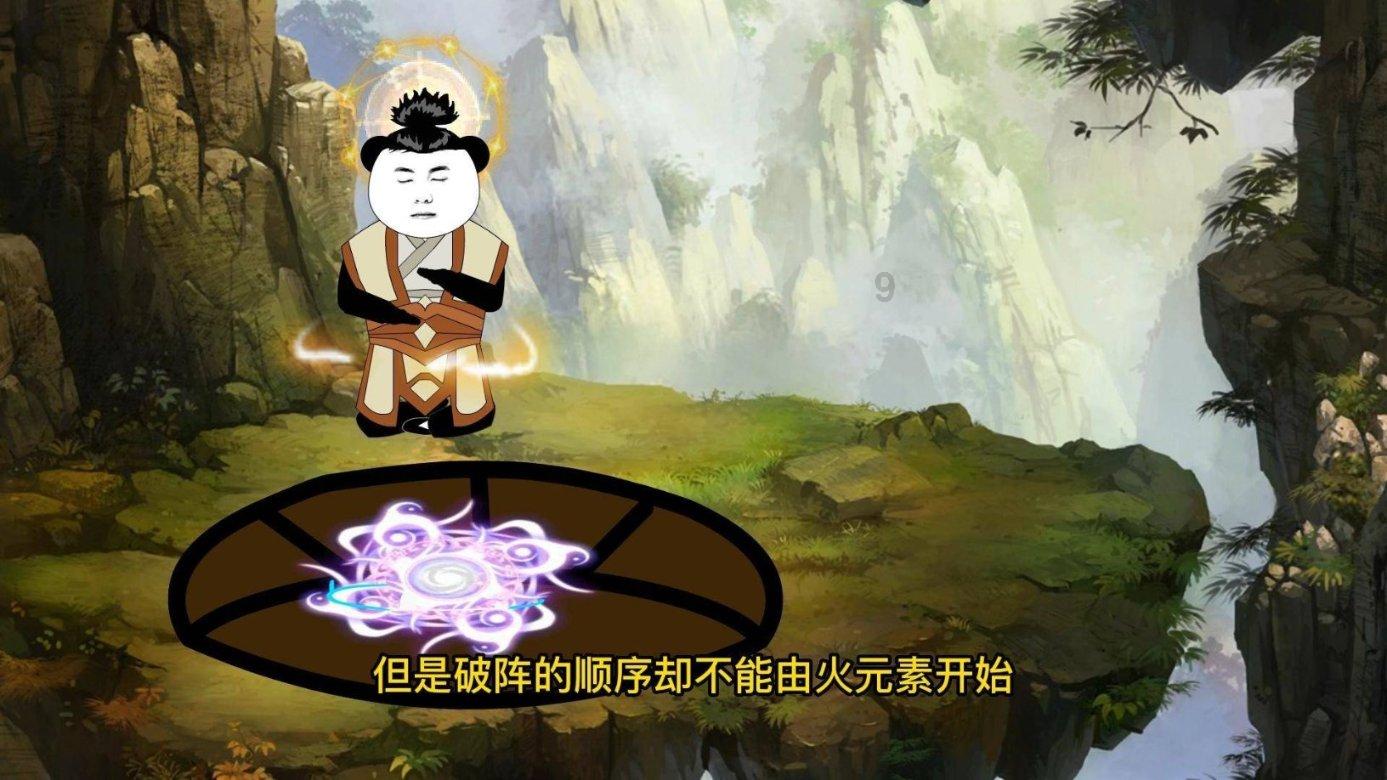 逃出美丽度假胜地