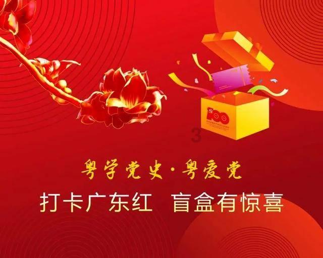 真三国无双8